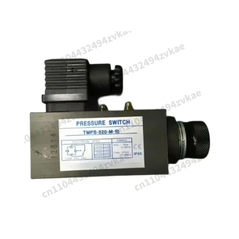 TMPS-080-M-10/TMPS-160-M-10/ TMPS-320-M-10 Pressure Relay Pressure Switch