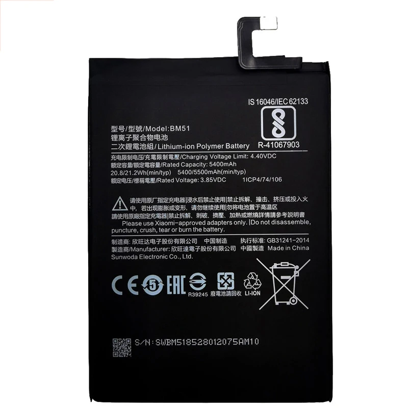 Premium Battery BN40 BN42 BM49 BM50 BM51 For Xiaomi Redmi 4 Pro Prime 3G RAM 32G ROM Edition Redrice 4 Redmi4 Mi Max Max2 Max3