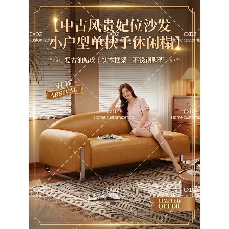 Design small apartment living room double sofa seat antique bedroom chair single armrest