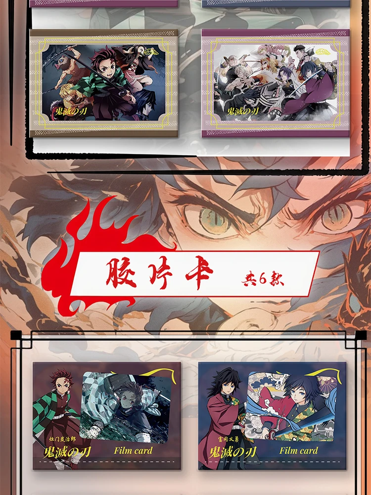 Wholesale Demon Slayer Cards JUNKA Anime Tanjirou Kamado Nezuko Character Diamond Flash SSP Collection Card Children Toy Gift