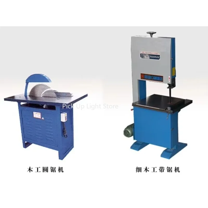 Machine de scie à bois de vente chaude scie circulaire petite Machine de scie à bois de Construction