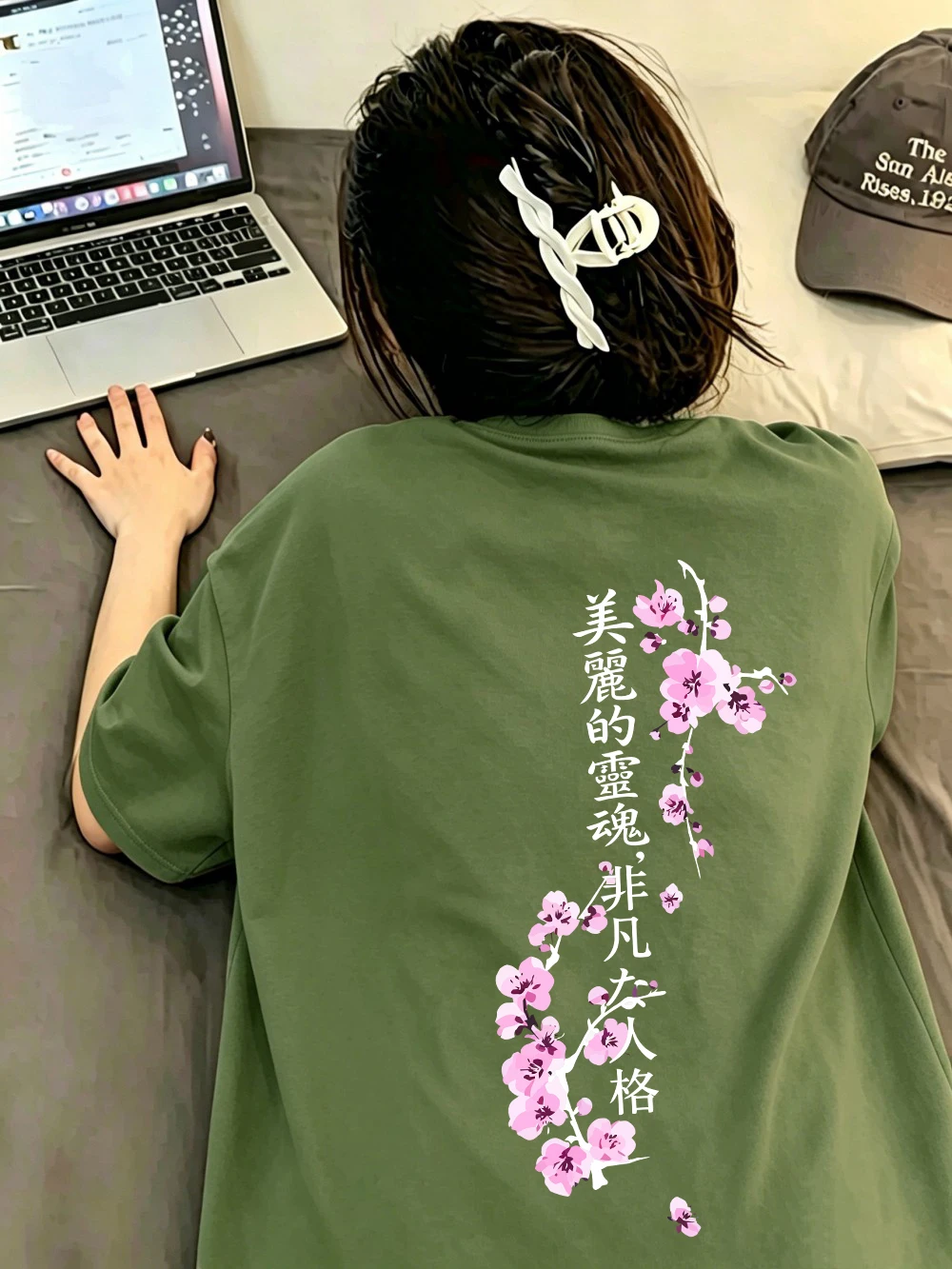 Beautiful Soul Sakura Branches Prints T-Shirts Damen-T-Shirts aus Baumwolle für den Sommer, kurzärmelig, O-Ausschnitt, übergroße Oberteile, weiche Streetwear-Kleidung – Detail 25