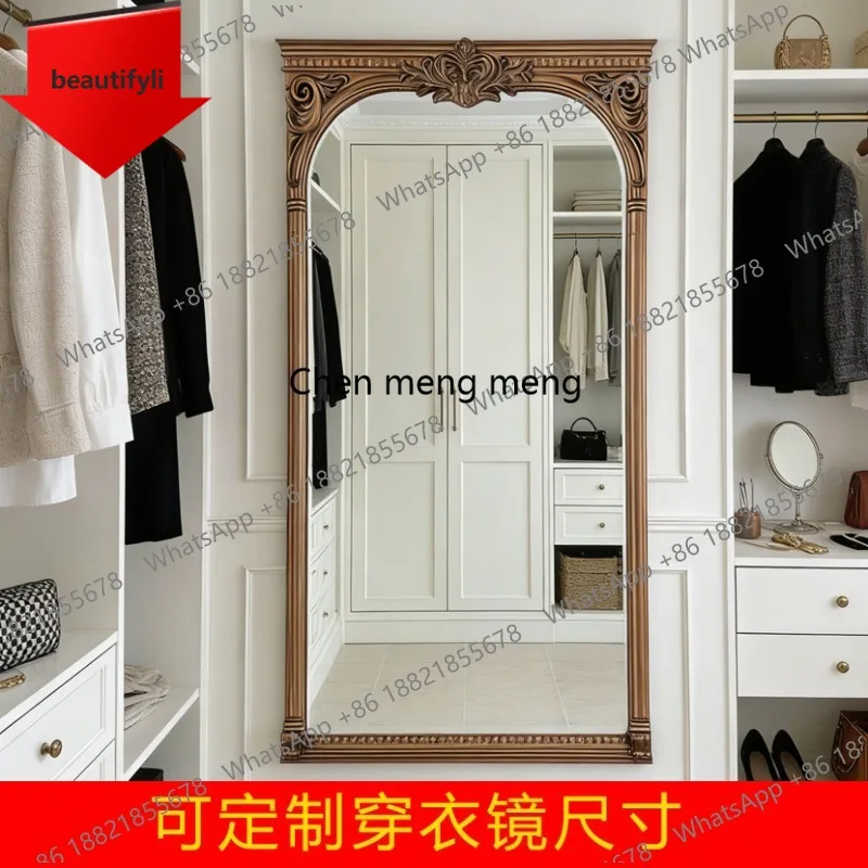 M45 French retro carved living room fireplace decorative mirror wall hanging porch mirror makeup mirror