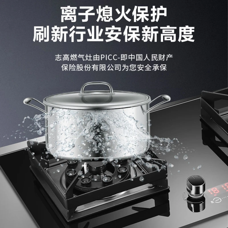 Chigo Bếp Gas Bàn Bếp Bếp Xây Dựng-Trong Nhà Bếp Đôi Dual-Bếp Nóng Bếp Mặt Bếp Điện nhà Âm Hàng Đầu