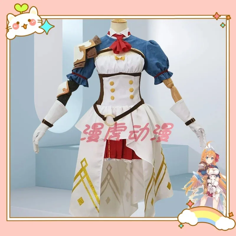 

Костюм для косплея Pecorine на Хэллоуин, Рождество, ролевая вечеринка, комикс, аниме-костюм