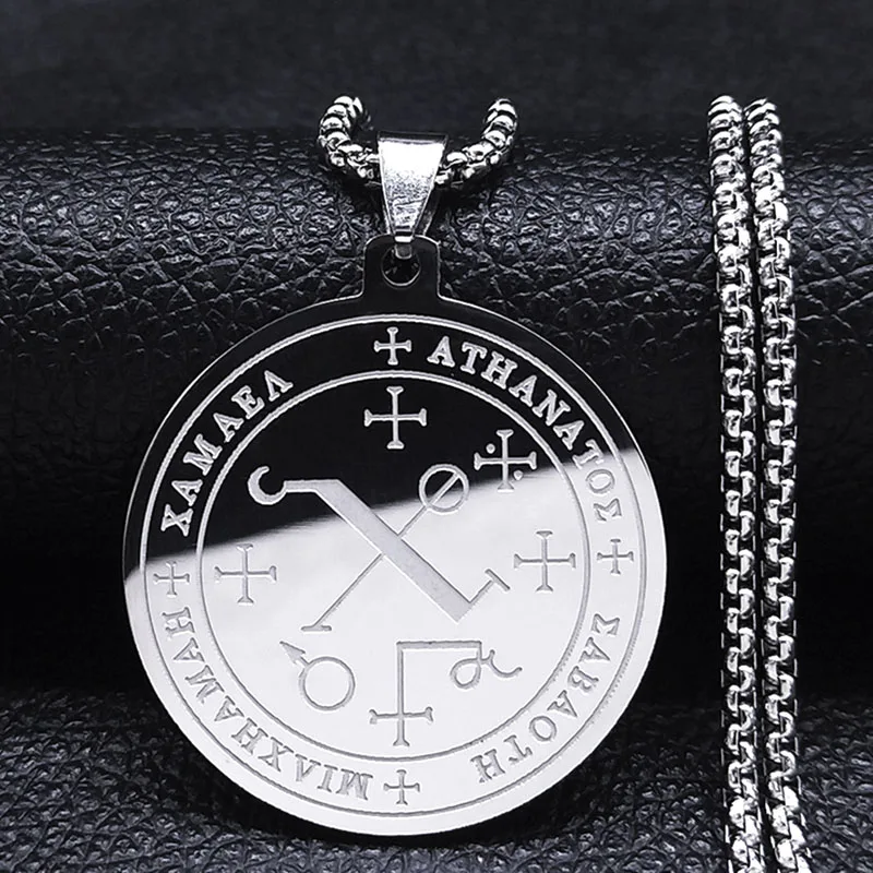 Zeven Aartsengelen Amulet Rvs Kettingen Mannen Zegel van Solomon Talisman Ketting Bescherming Sieraden kraag hombre N1162S2 - afbeelding 1