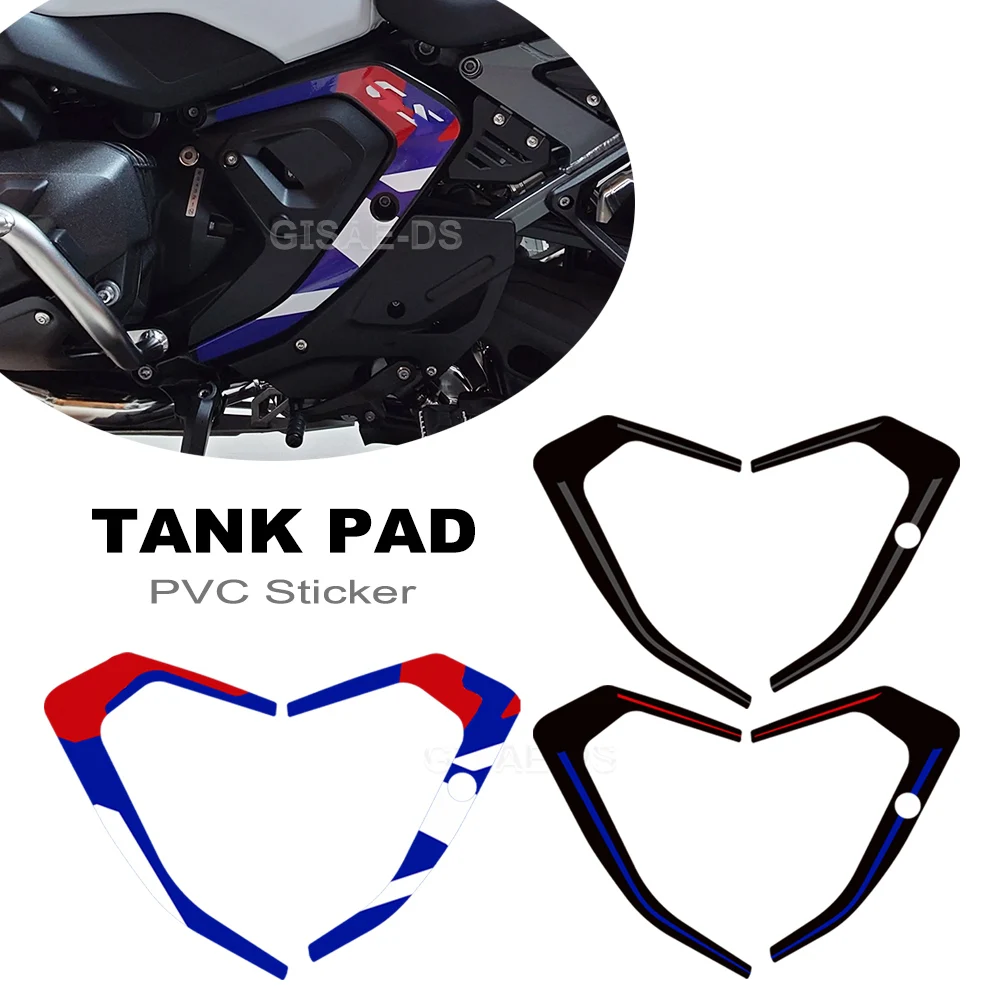 

For R1300GS R 1300 GS 1300GS ADV Adventure Gas Fuel Oil Tank Pad Protector Stickers Knee Body Fairing Cover Decals 2023 2024