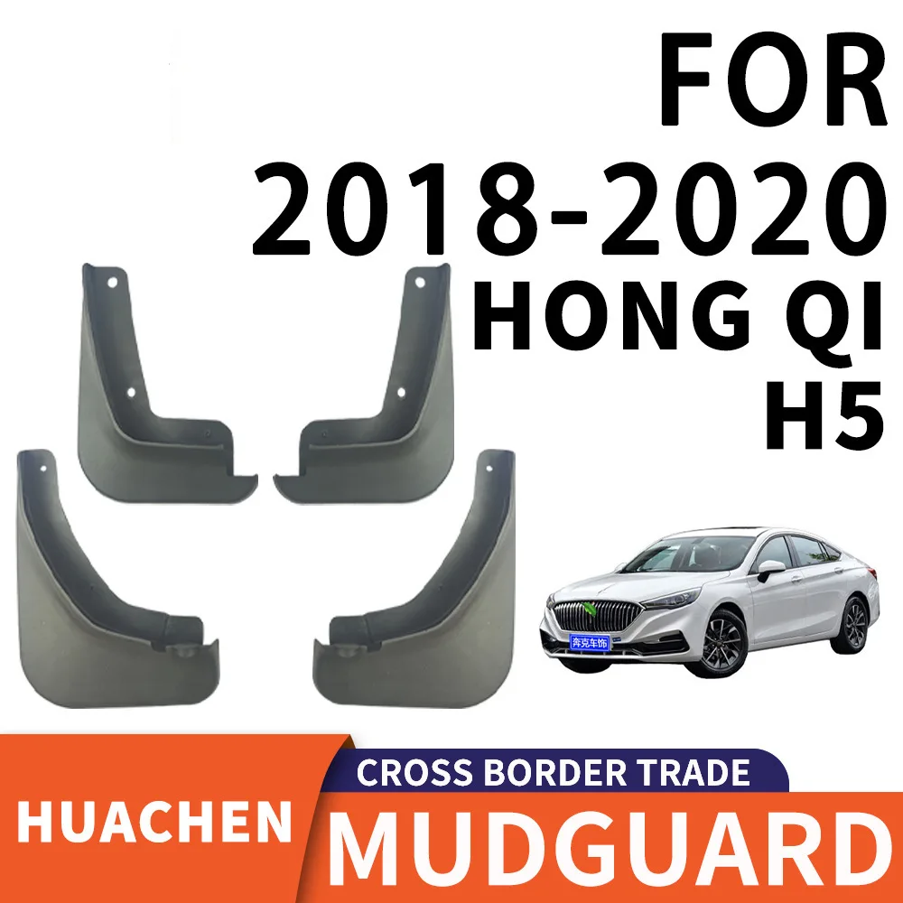 

For 2018-2020 HONGQI H5 mudguard Mudflaps Front Rear Flares Splash Guards Cover Car Accessoie