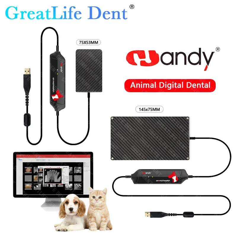 GreatLife Dent Original Handy RVG Sensor For Dental Equipment Animals Vets Use Dental X Ray Sensor Digital Image System