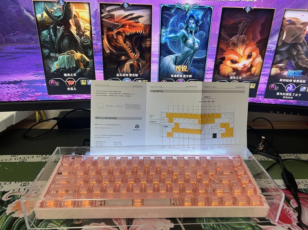 Melgeek Made68ultra+ Tastiera ad asse magnetico Rgb Magneto Asse viola Bassa latenza Alta velocità di legge Giochi Esports Tastiera meccanica