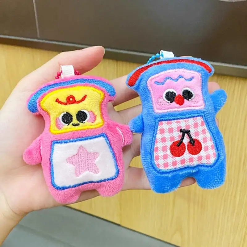 Bonito dos desenhos animados armário de pelúcia pingente chaveiro kawii boneca de pelúcia chaveiro do carro mochila ornamento pingente decoração acessórios