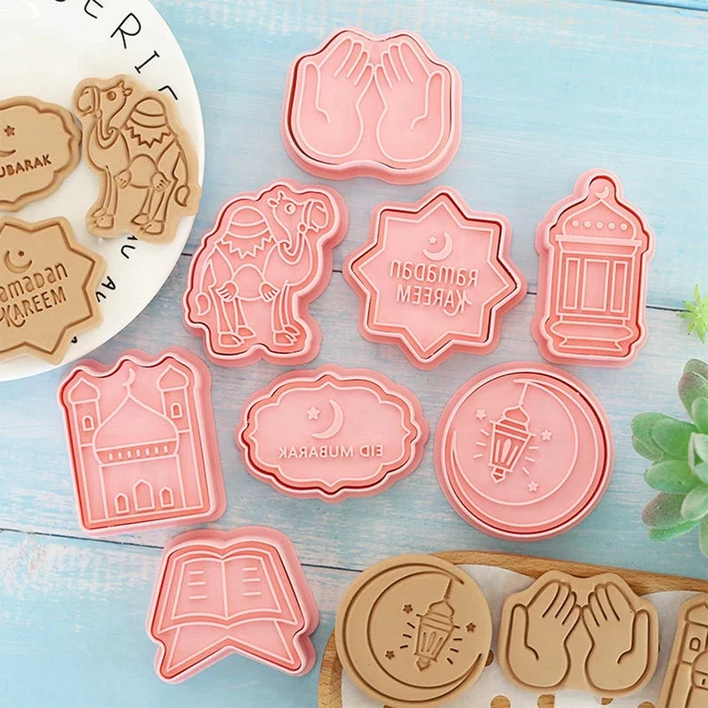 8Pcs/Set Eid Mubarak Cookie Cutters Set Islamic Muslim Biscuit Mold Moon Star Stamp DIY Cake Baking Tools Ramadan Kareem Decor