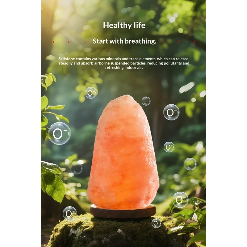 مصباح ملح الهيمالايا المستوردة مصباح الصخور الطبيعية فنغ شوي زخرفة غرفة نوم النوم ليلة محظوظ الإبداعية مصباح أرضي LED