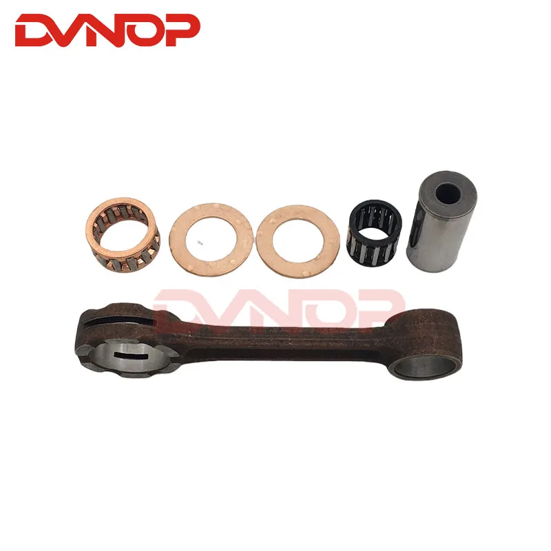 Suitable for Yamaha BWS100 4VP Two-stroke scooter Crankshaft connecting rod BWS 100 connecting rod