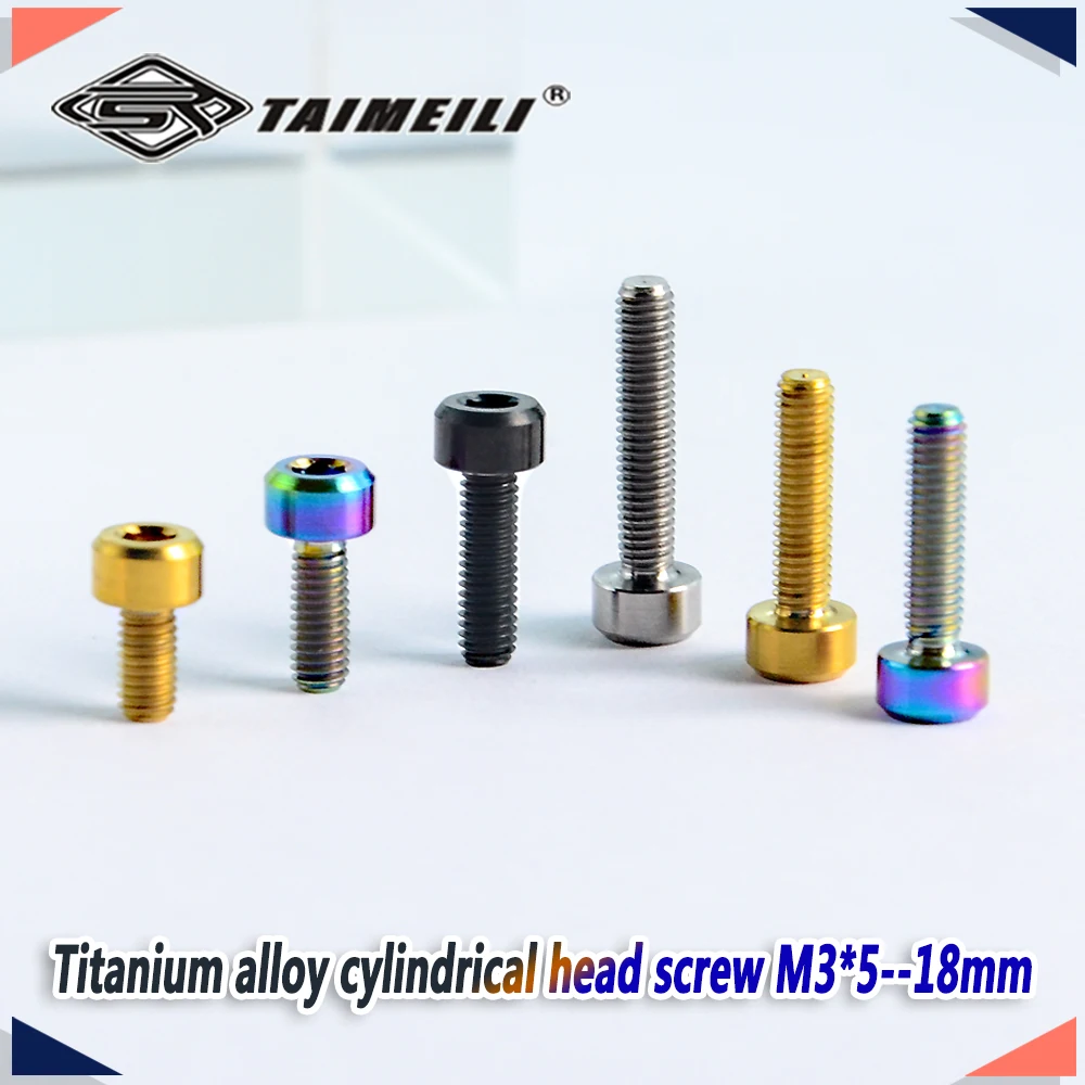 TAIMEILI Titanium bolt cylindrical head M3*6/8/10/12/15/18mm replacement screws for bicycles and motorcycles