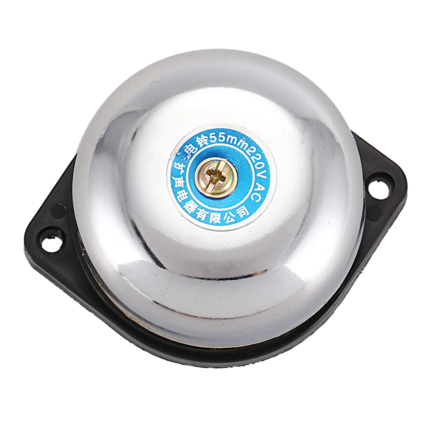 เส้นผ่านศูนย์กลาง 55 มม. สัญญาณเตือนไฟไหม้ไฟฟ้า Gong Bell AC 220V