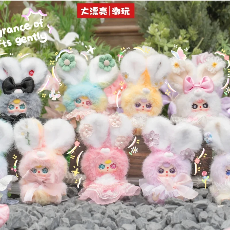 

Baby Three Year Old Flower Fairy Plush Blind Box Plush Doll Handmade Doll Ornament For Birthday Presents