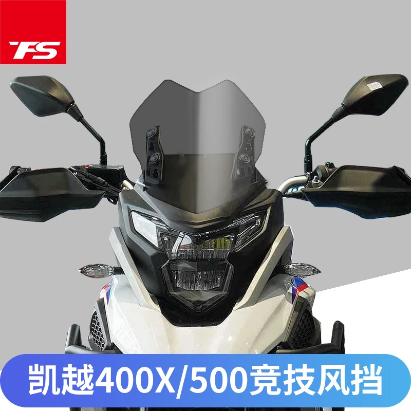 

Дефлектор переднего стекла лобового стекла мотоцикла для Монтаны XR5 XR 5