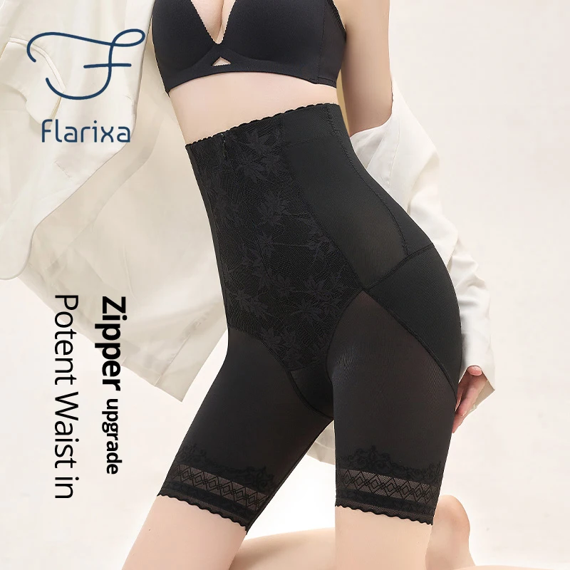 Flarixa Lace High Waist Flat Belly Panties Waist Trainer Body Shaper Tummy Slimming Butt Lifter Underwear Women Safety Shorts