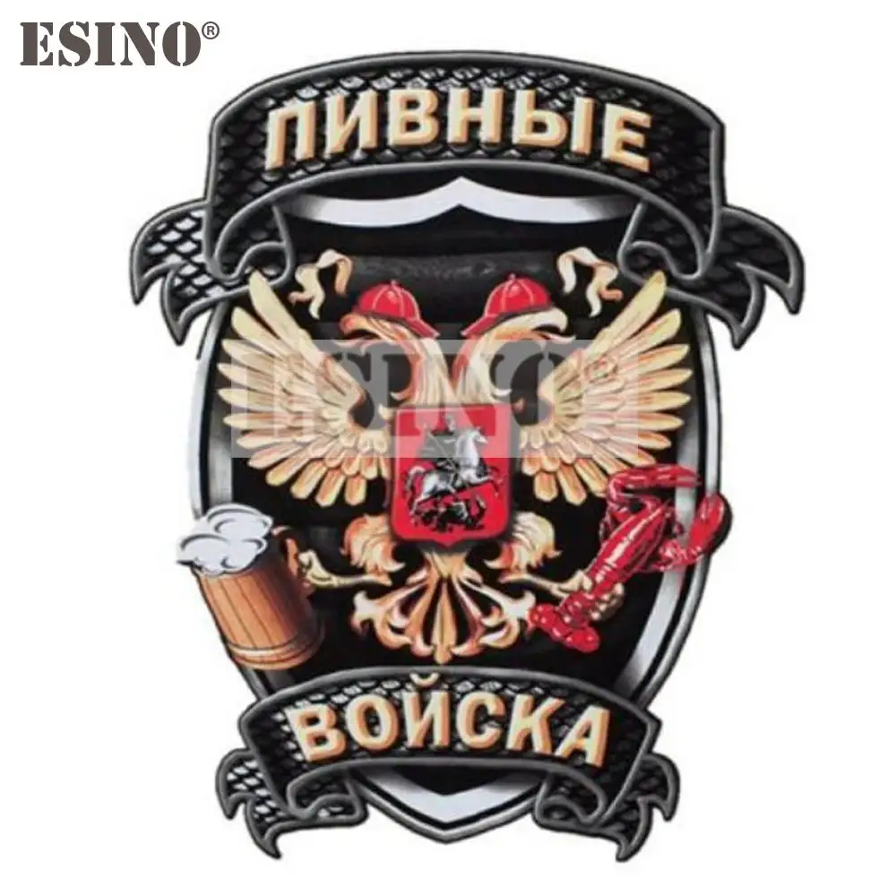 Car Styling Funny Russia National Emblem Double-headed Eagle with Beer and Crayfish PVC Car Body Sticker Decorative Vinyl Decal