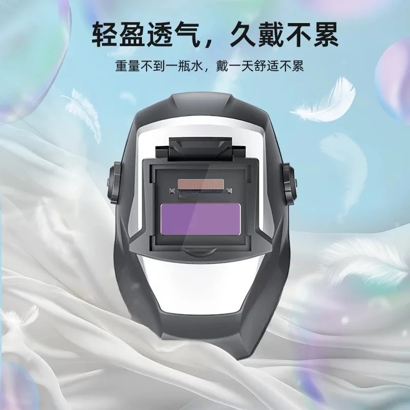 Professional Industrial Auto Darkening Flip-up Welding Helmet Anti-fog TIG Argon Arc Head-mounted Protector