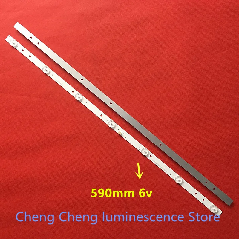 

LED backlight for LE32E2900 LD32U3100 CRH F32W3030020767C-Rev1.1 590MM 6V light bar 100% new