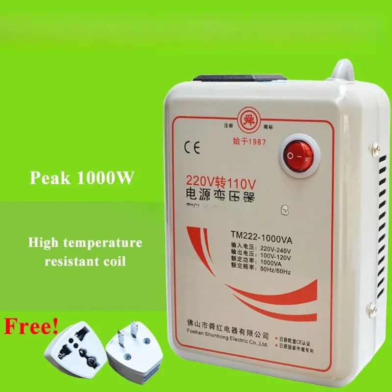 1000W Bidirectional Mutual Voltage Converter, High Power Transformer