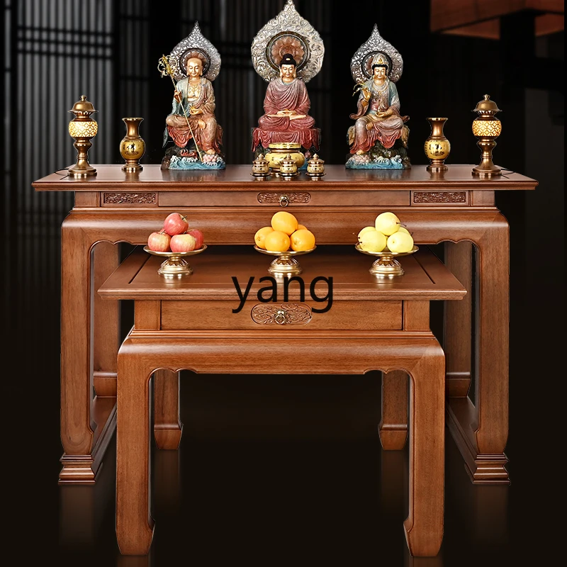 CCL household Buddha offering table New Chinese-style altar cabinet Incense table God of Wealth table