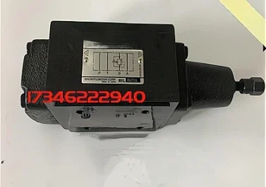 Bu Er Yue One-Way V…