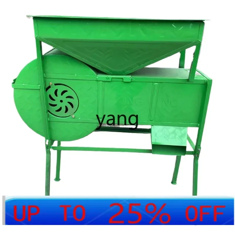 

LTT Сельскохозяйственная ветряная мельница, сортировщик зерна, машина для серекции пшеницы и риса от примесей