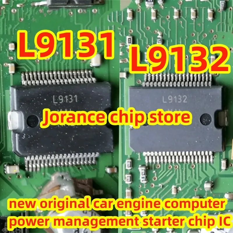L9131 HSSOP36 L9132 New Original Car Computer Board, Fuel Injection Driver Chip