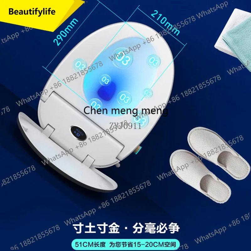 

M07 No water pressure limit Smart toilet Fully automatic household electric toilet