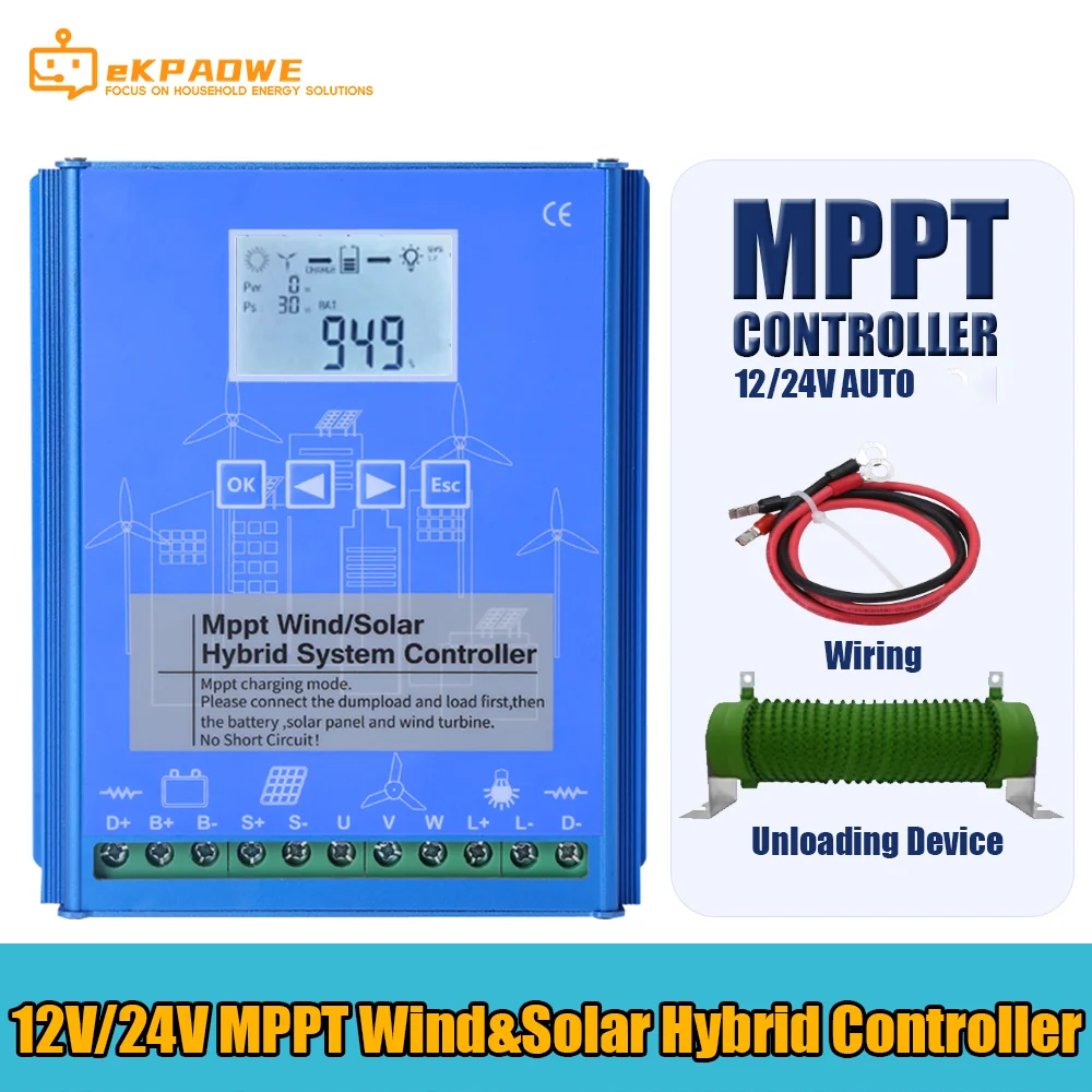 2000W 12V 24V 48V MPPT Hybrid Solar Controller Wind Turbine Battery Equalizer With Dump Load LCD Display For Lifepo4 All Battery