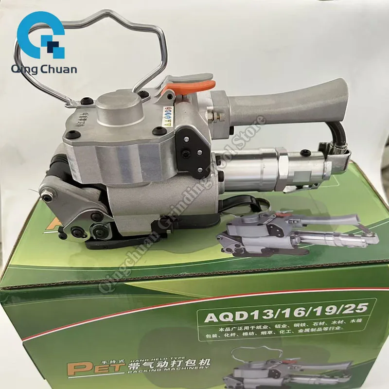 Máquina flejadora neumática, correa de acero y plástico, máquina flejadora semiautomática, caja de cartón, ladrillo, caja de madera