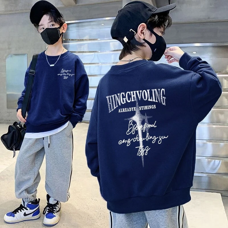 

2025 New 8-10 Years Old Boys' Middle-Large Kids Trendy Loose Fit Fleece Lined Crewneck Sweatshirt Stylish Autumn Winter Top