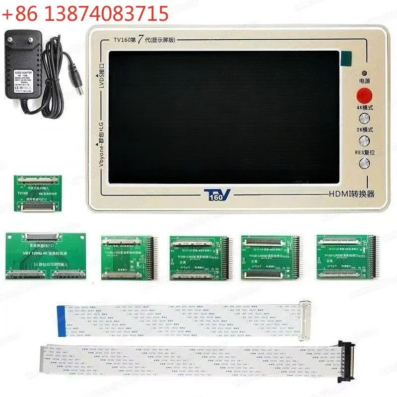For TV Motherboard Tester TV160 7th Generation Converter TV160 7th Generation LCD Motherboard Tester