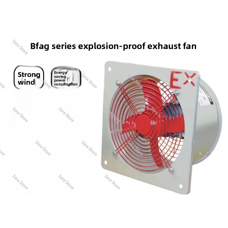 FAG300 Wall Explosion Proof Exhaust Fan/BFAG-400 500 600