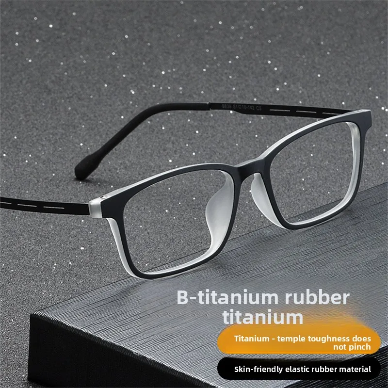 SZTZX Ultralight Minimalist Prescription Glasses Anti Blue Light TR90 Titanium Myopia Glasses Custom Progressive Reading Eyewear