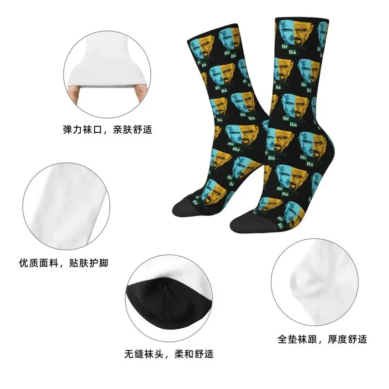 Custom Fashion Printed Breaking Bad Socks for Men Women Stretchy Summer Autumn Winter TV Show Crew Socks view 4