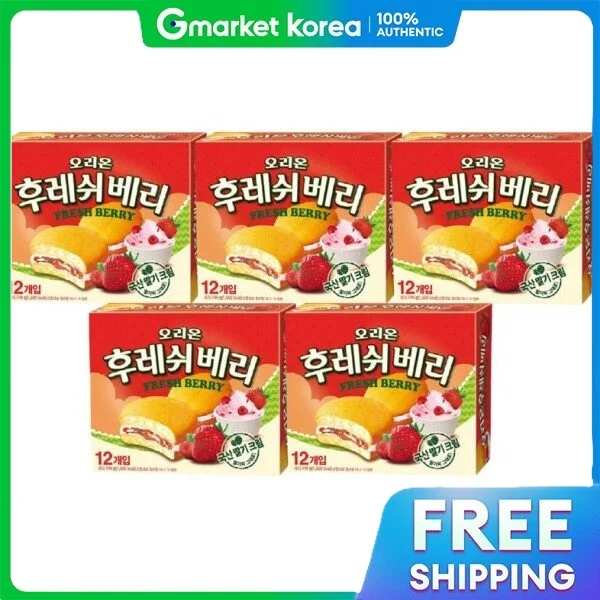 Orion | Fresh Berry Cookies (12-Pack) 336g × 5 ราคา 1,973 บาท*ส่งฟรี