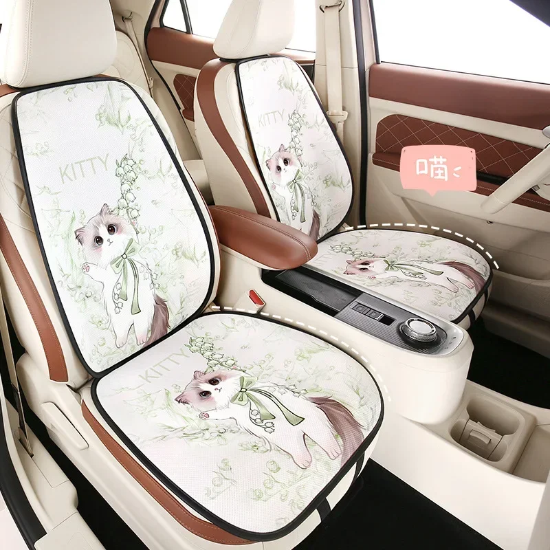 

New Cute Cartoon Car Seat Cushion Protector Fashion Breathable Ice Silk Car Seat Cushion Cover Non Sweat Interior Accessories