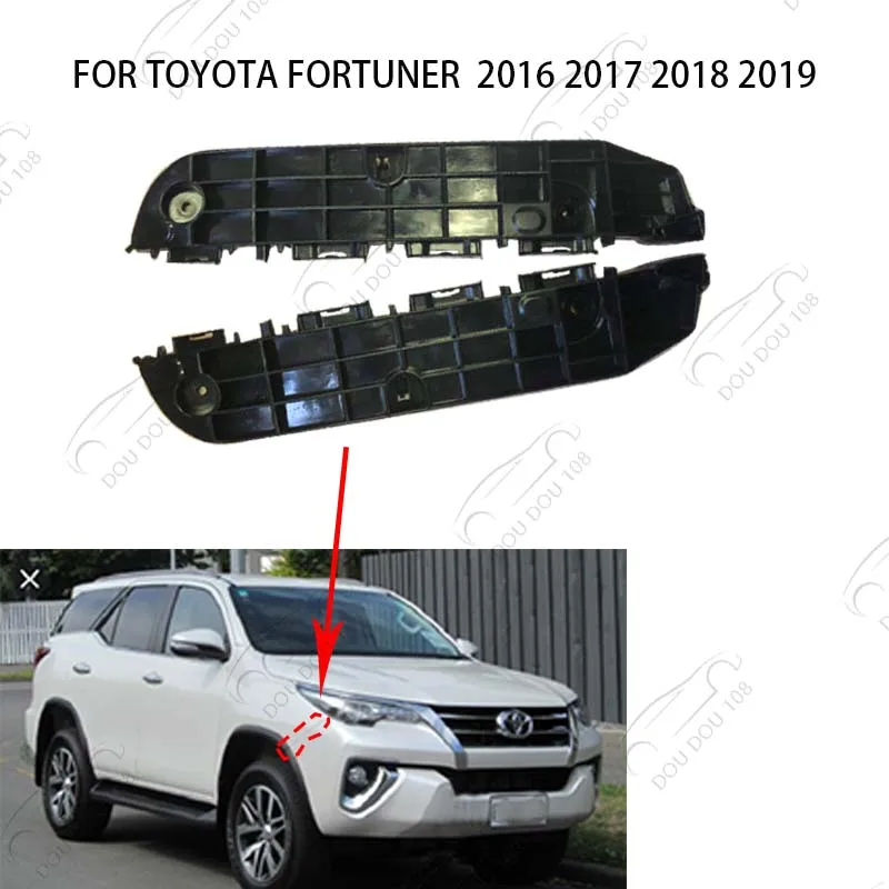 for TOYOTA Fortuner 2016 2017 2018 front bumper bracket for body kit  Bumper support