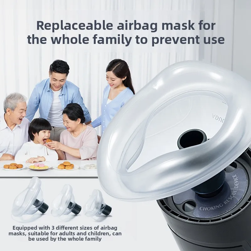Automatic Heimlich Anti Choking Device for Adult Child Infant Portable Airway Obstruction Removal Emergency Rescue Kit
