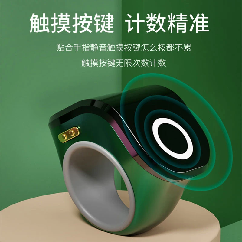 Ring type smart battery display counter waterproof touch screen counter electronic digital display hand counter