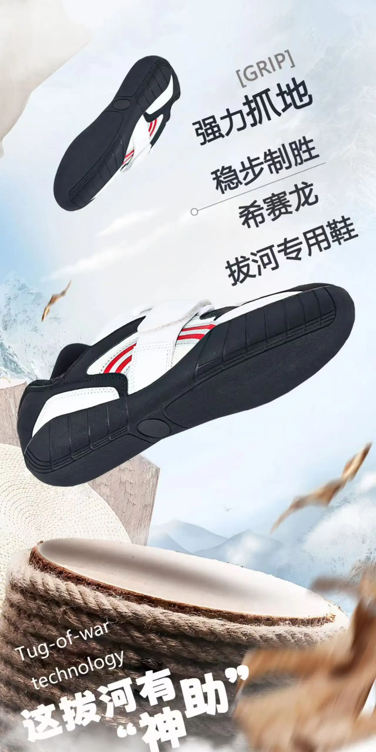 

New men's weight training shoes soft sole gym training shoes couple shoes indoor squat hard pull shoes