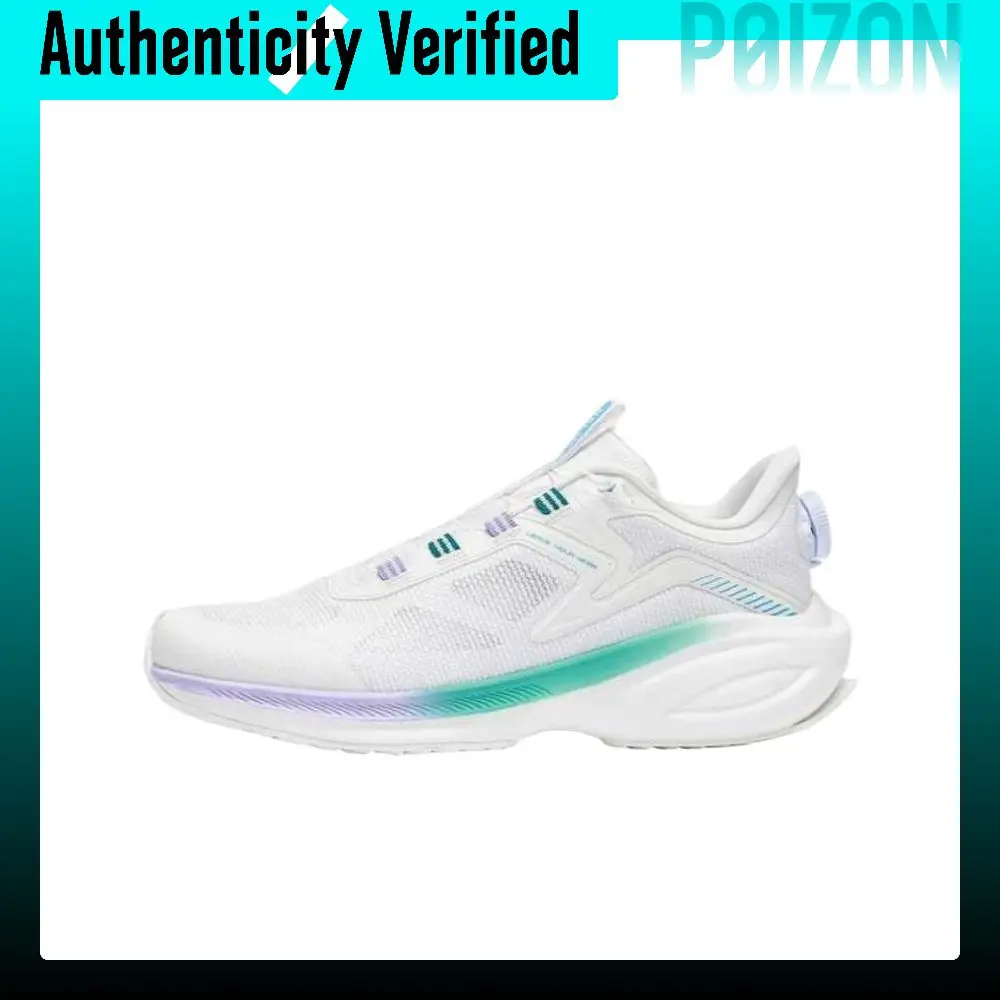 KELME Trendy Textile, TPU Cushioning Slip Resistant Low top Training Running Shoes Men's White 6423YX1537-