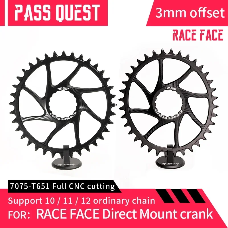 

PASS QUEST 3 мм Raceface с прямым креплением и узкими широкими зубьями, овальная круглая звездочка для RF NEXT SL SIXC ATLAS велосипедная звездочка
