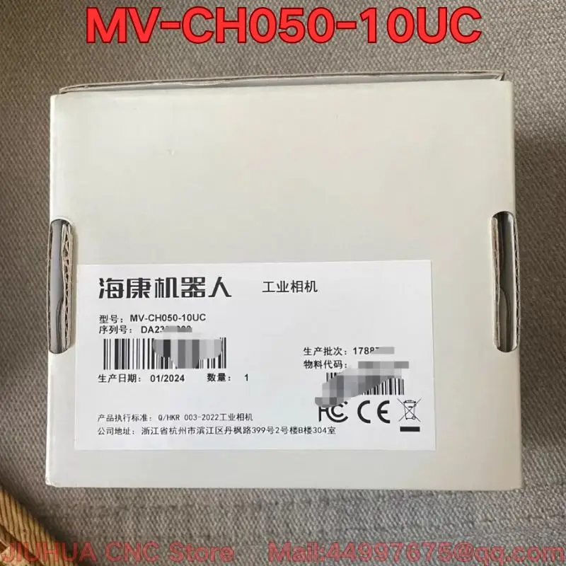 

Brand-new MV-CH050-10UC industrial camera