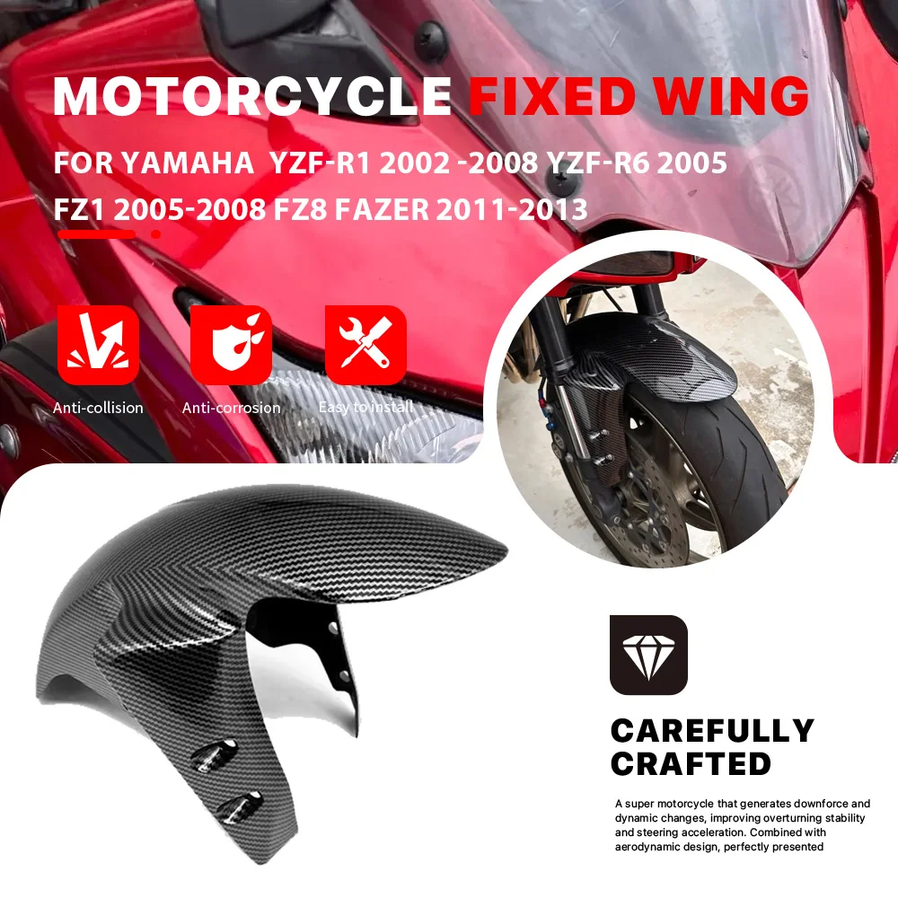 

Motorcycle Carbon Piant Front Fender Splash Guard For Yamaha YZF-R1 2002 -2008 YZF-R6 2005 FZ1 2005-2008 FZ8 FAZER 2011-2013