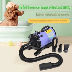 Dogs Hair Dryer Cat Grooming Water Blower Motor Warm Wind Adjustable Blow-Dryer Professional Warm Wind Secador Hot Wind Heater